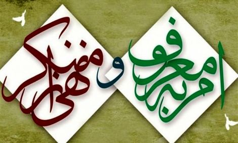عکس پروفایل بدون پوشش اسلامی ممنوع شد!