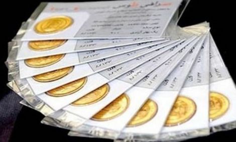 اوج یک شبه نرخ سکه