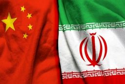 گفت‌وگوی برجامی باقری و معاون وزیر خارجه چین
