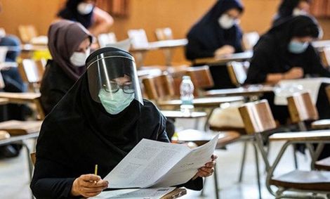 جزئیات نتایج آزمون استخدامی آموزش و پرورش اعلام شد