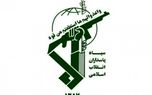 سازمان اطلاعات سپاه: همکاری با کلوزاپ ممنوع است