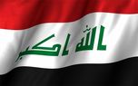 تمدید دوره فعالیت کمیته بین المللی تحقیق جنایات داعش توسط عراق