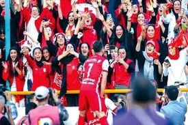 لبخند آزادی به روی بانوان
