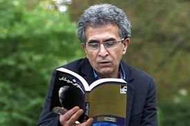 پیکر عباس معروفی به خاک سپرده شد