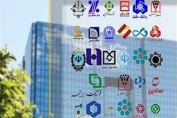سقف برداشت روزانه از خودپرداز بانک‌ها ۵۰۰ هزار تومان شد