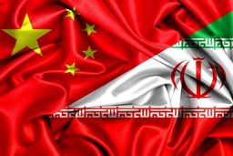 چرا طعنه می زنید که دولت رئیسی به سمت چین رفته است