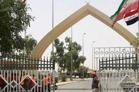 محدودیت تردد از سه مرز