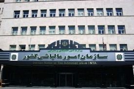 مالیات لوکس‌نشینان قسطی شد؟