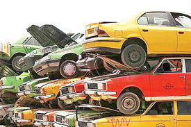 معیار فرسودگی خودرو ها