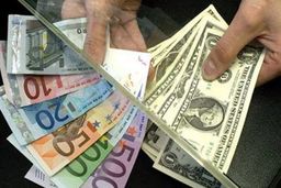قیمت ارز امروز؟
