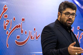 مدیرعامل انرژی در هلدینگ شستا بازداشت شد