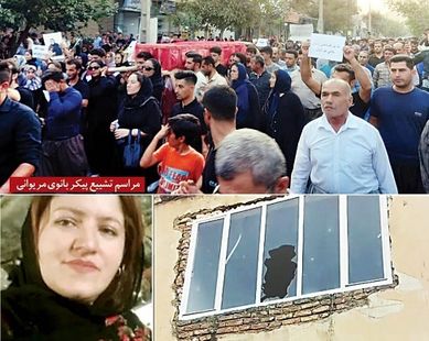 جزئیات جدیدازفوت&#8221;شلیررسولی&#8221;