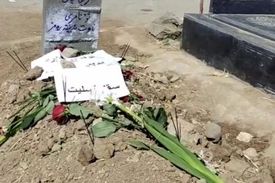 برگزاری اولین جلسه بررسی ابعاد فوت مهسا امینی در کمیسیون امور داخلی کشور