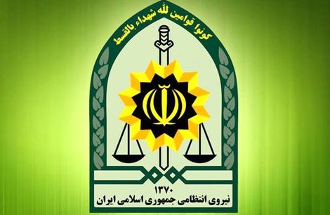 خبر عزل رئیس پلیس امنیت عمومی تکذیب شد