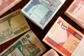 قیمت افغانی به تومان، امروز ۱۷ اردیبهشت ۱۴۰۳
