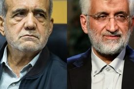 نتیجه نهایی انتخابات اعلام شد؛ پزشکیان و جلیلی به مرحله دوم راه یافتند