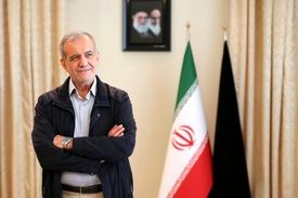 مراسم تنفیذ چهاردهمین دوره ریاست جمهوری فردا زنده پخش می‌شود