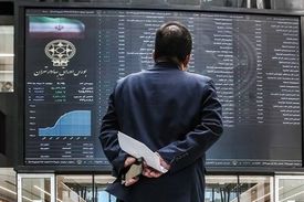 بازار سرمایه روز یکشنبه تعطیل است