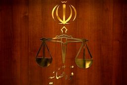 دستگیری ۷ نفر از مسئولان و کارمندان شرکت نفت