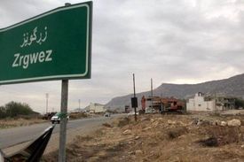 تخلیه مقرهای مرزی گروه کومله در آستانه سفر پزشکیان به عراق