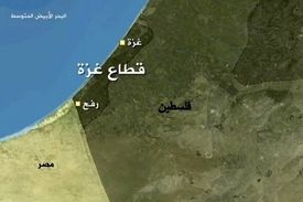 رفح در کدام منطقه غزه قرار دارد و چرا حمله به آن به فاجعه انسانی منجر می‎شود
