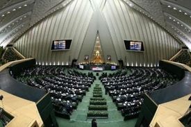 پیش‌ثبت‌نام داوطلبان نمایندگی میان‌دوره‌ای مجلس از ۸ آذر