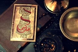 دستگیری زن رمال با درآمد روزانه ۴۰میلیون تومان