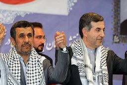 اعتراف‌نامه