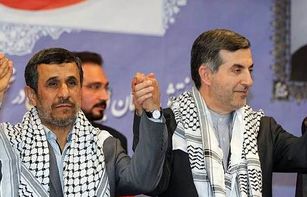 اعتراف‌نامه