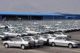 حداقل پول مورد نیاز برای ثبت نام خرید خودرو چقدر است؟