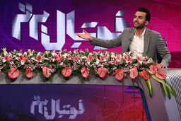 انتقاد تند همسر ناصر حجازی از میثاقی؛از او منزجر شده‌ام!