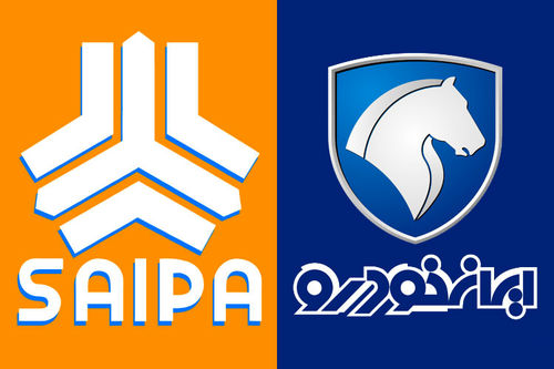 قیمت ۲/۵ میلیون تومان برای کد ملی در ثبت نام ایران خودرو!