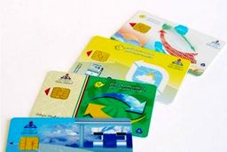 استفاده از کارت سوخت چه زمانی عملیاتی می‌شود؟