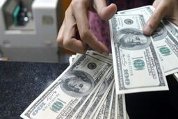 قیمت ارز در صرافی ملی امروز ۹۸/۰۴/۲۵|دلار در آستانه ورود به کانال ۱۱هزار تومن