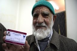 مسن‌ترین دانشجوی کشور درگذشت + عکس
