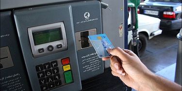 اجرای مصوبه کارت سوخت از ۲۰ مرداد فقط در ۴ شهر/ وزارت نفت مصوبه سراسری خود را پس گرفت؟