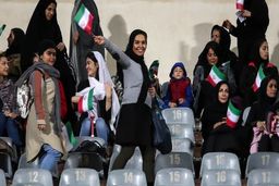 ۱۰ درصد ورزشگاه آزادی برای زنان