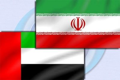 اولین موضع امارات پس از چرخش به سوی ایران
