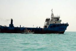 توقیف یک کشتی خارجی در خلیج فارس توسط سپاه