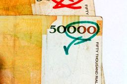 تاثیر حذف صفر بر تورم چیست؟