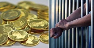 سیم کارت بدهکاران مهریه توقیف می‌شود؟