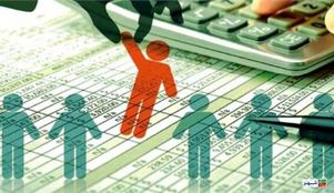 چه کسانی باید منتظر حذف یارانه‌ها باشند؟