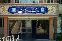 واقعیت قصه دانشجوی قلابی دندانپزشکی را به مردم بگویید/ او چگونه به عنوان رتبه برتر کنکور ۲۰دقیقه در تلویزیون برنامه اجرا کرد؟