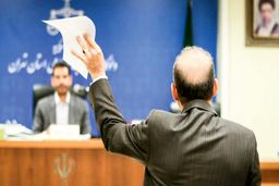 جعبه سیاه پتروشیمی‌گیت آزاد شد