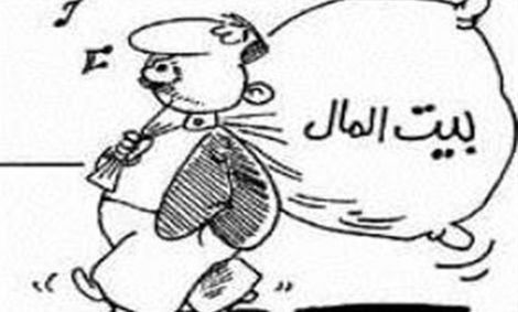 هشدار درباره یک «فرارِ بزرگ» /۶۰۰۰ میلیارد تومان را به بیت المال برگردانید