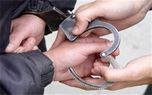 نام ورزشکار معروف بازداشتی لو رفت