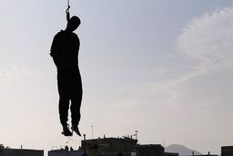 اعدام قاتل منحرف زینب دختر ۷ ساله + عکس بدون پوشش