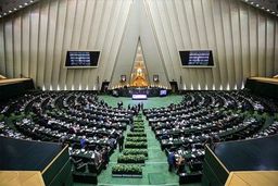 حذف زبان انگلیسی یا قانون‌گذاری