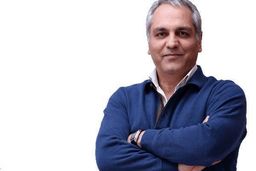 مهران مدیری: سال ۱۳۶۳ در ارشاد بیسیم زدند، مرا بردند و ۶، ۷ ساعت کتک زدند