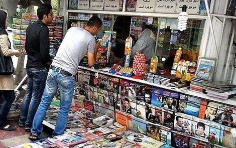 دکههای لاکچری تهران با قیمت نجومی ۳ میلیارد تومان!